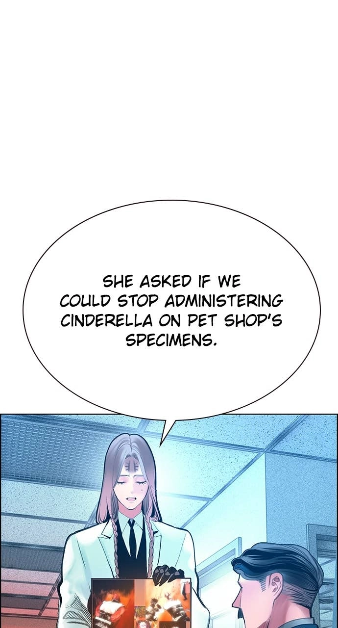 Jungle Juice Chapter 182 Page 112