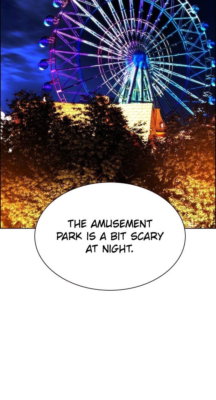 Jungle Juice Chapter 182 Page 116