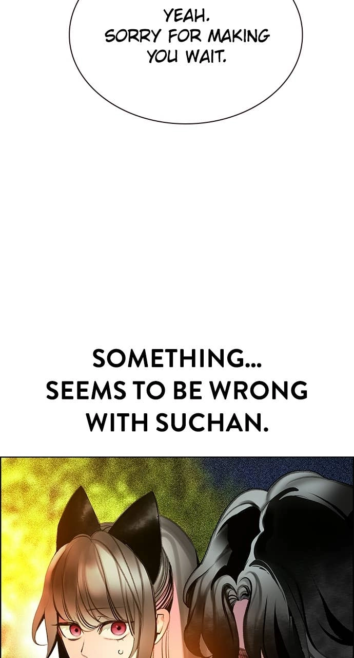 Jungle Juice Chapter 182 Page 118