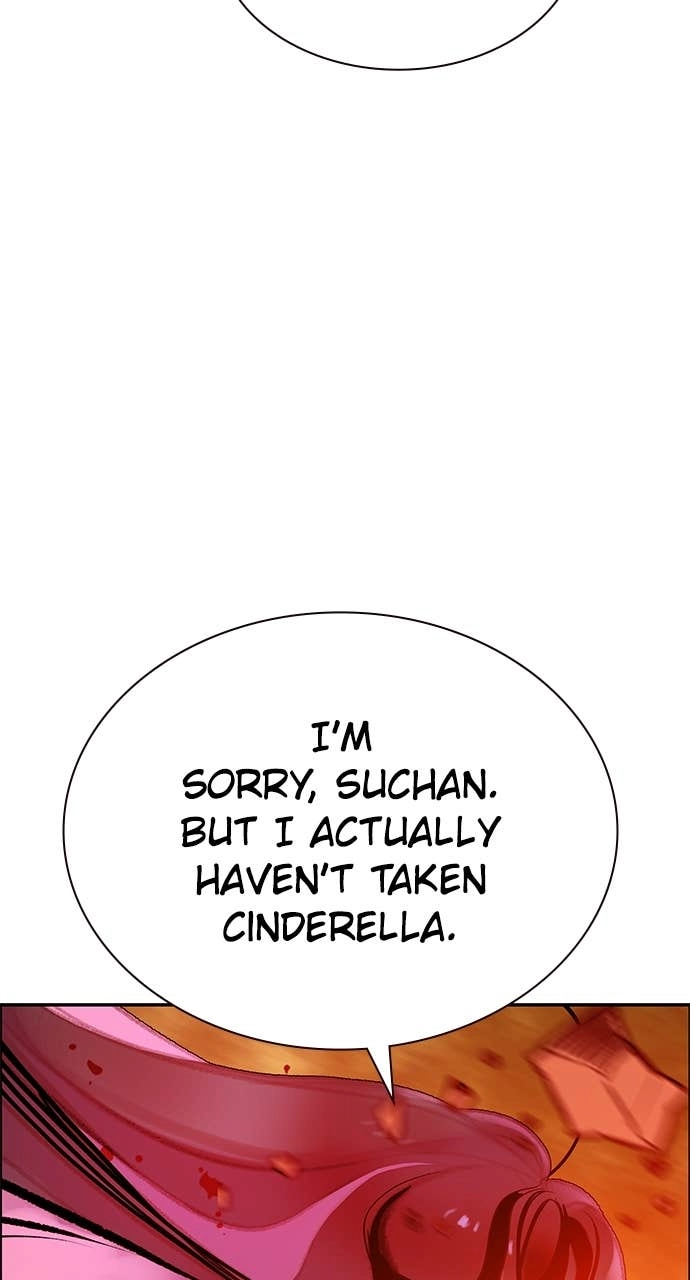 Jungle Juice Chapter 182 Page 151