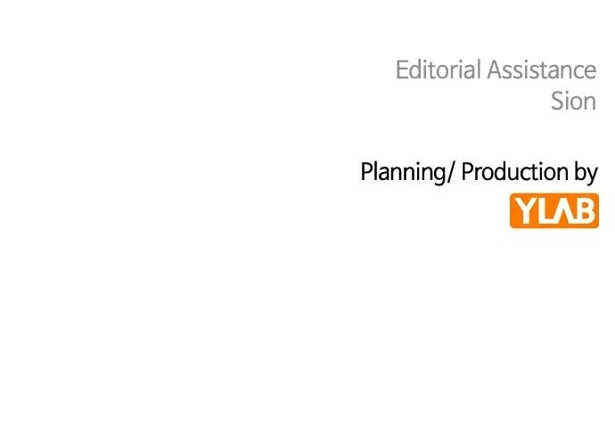 Jungle Juice Chapter 182 Page 158