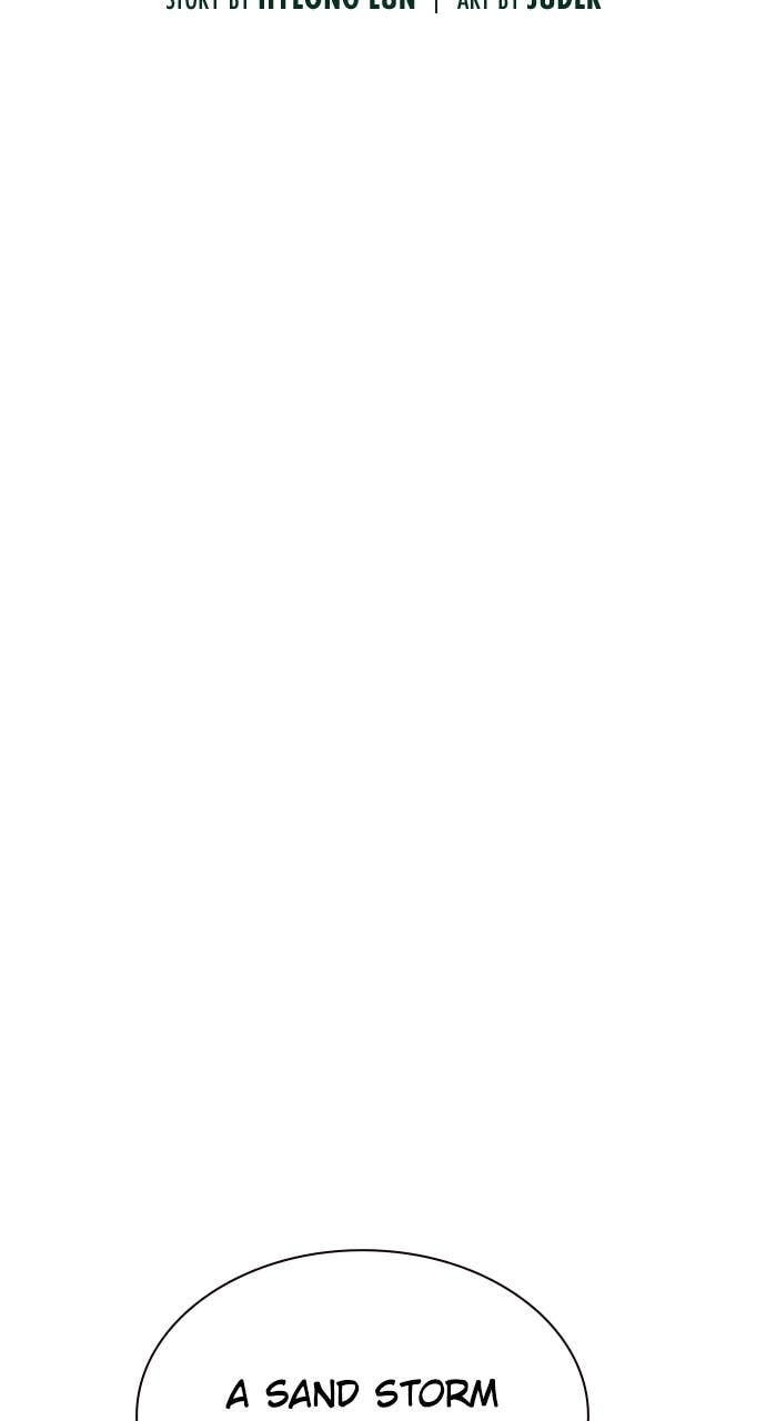 Jungle Juice Chapter 184 Page 54