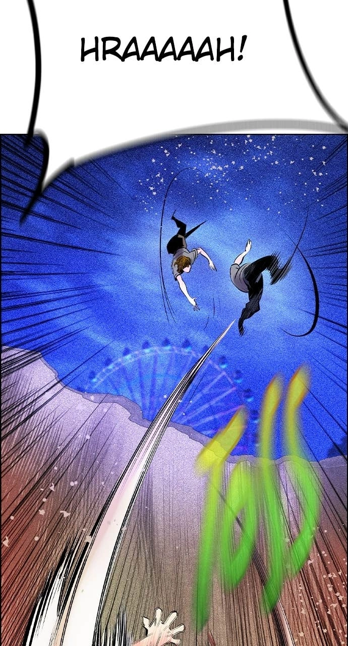 Jungle Juice Chapter 184 Page 123