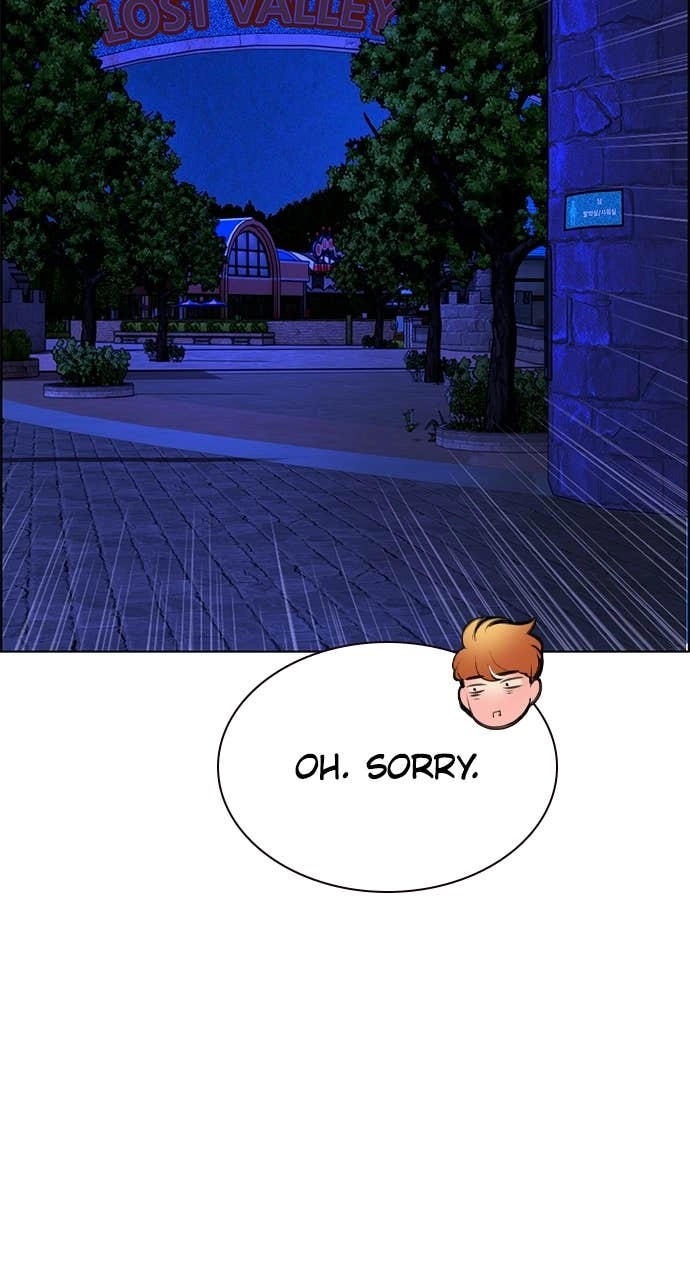 Jungle Juice Chapter 185 Page 23