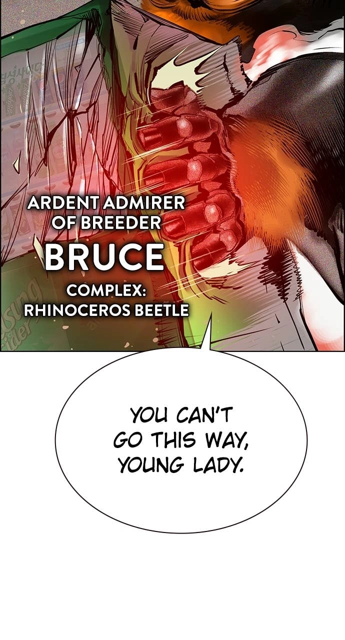 Jungle Juice Chapter 185 Page 133