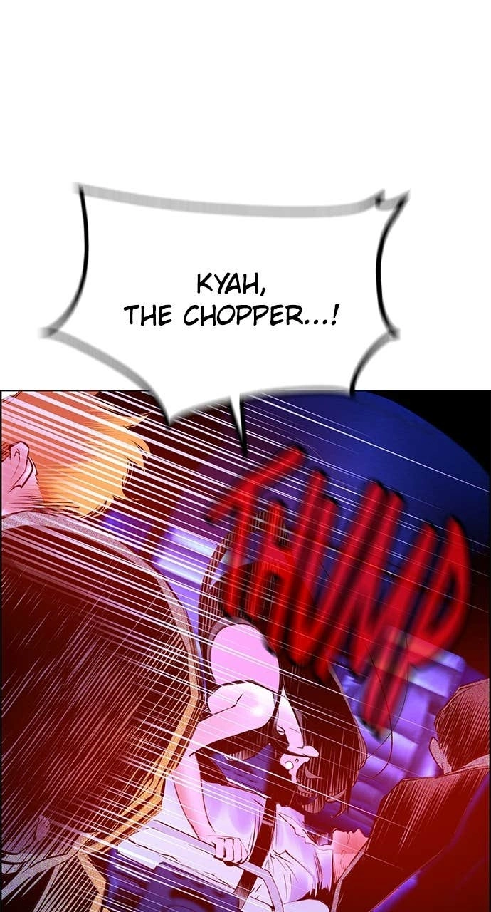 Jungle Juice Chapter 186 Page 78