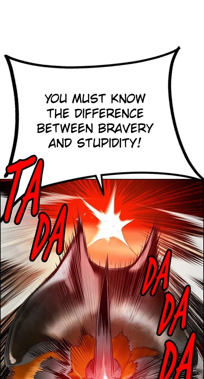 Jungle Juice Chapter 186 Page 93