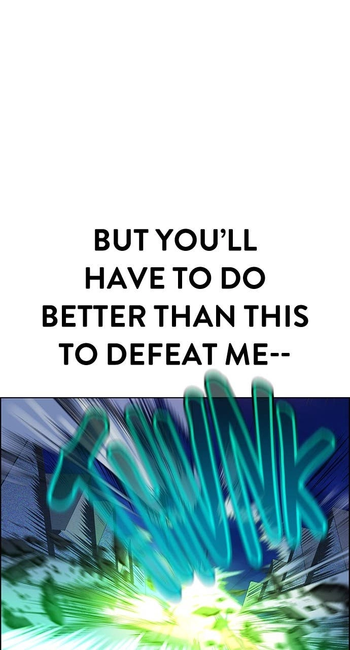 Jungle Juice Chapter 186 Page 111