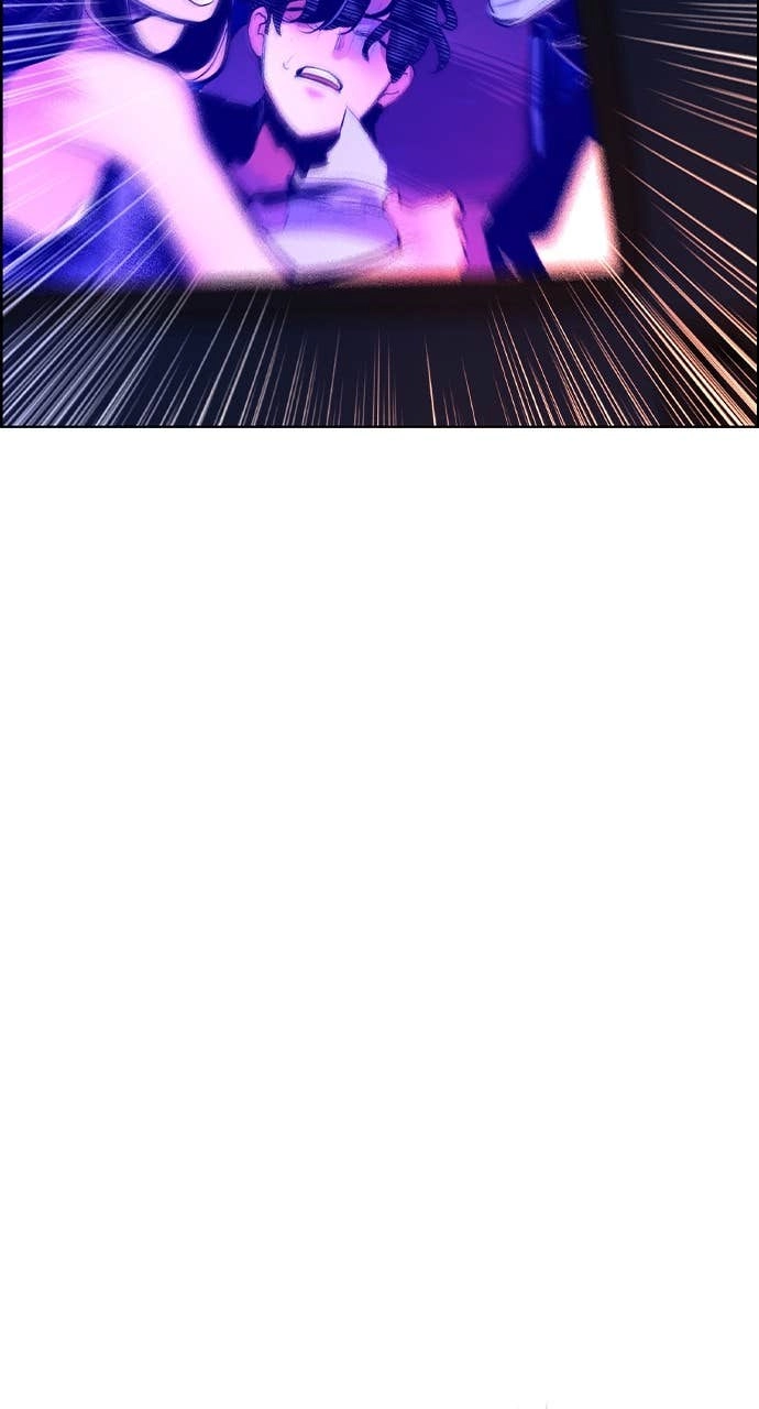 Jungle Juice Chapter 186 Page 133