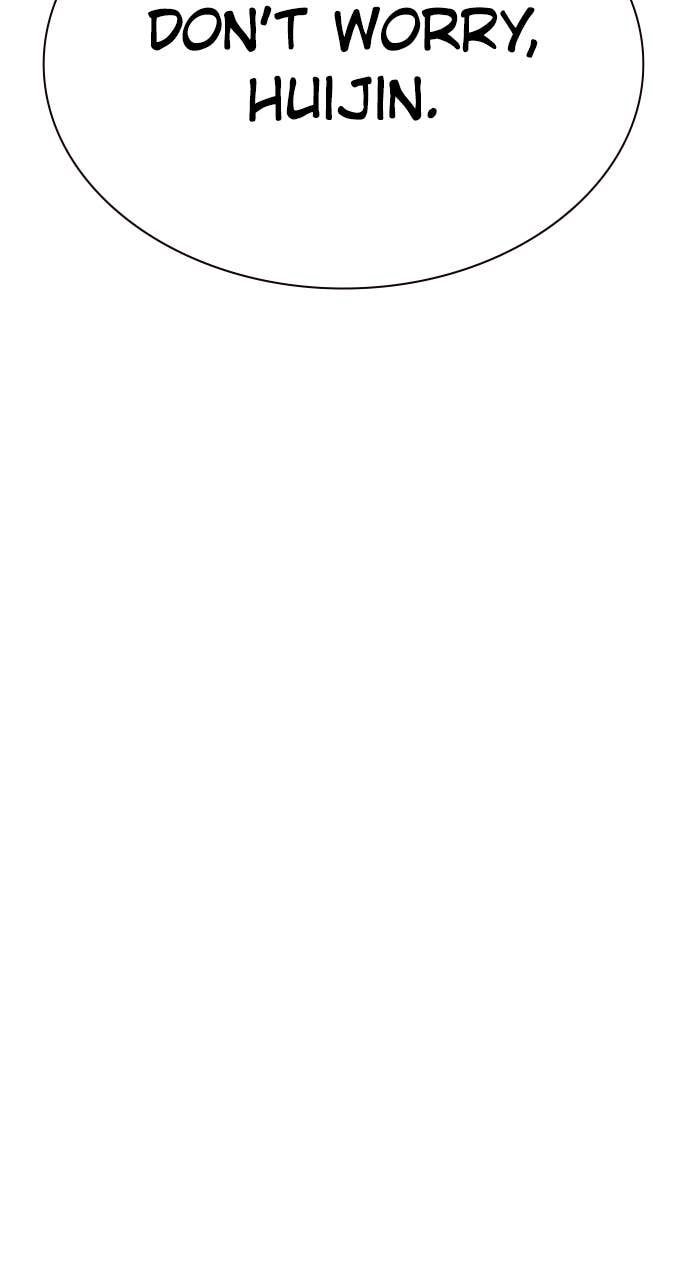 Jungle Juice Chapter 187 Page 41