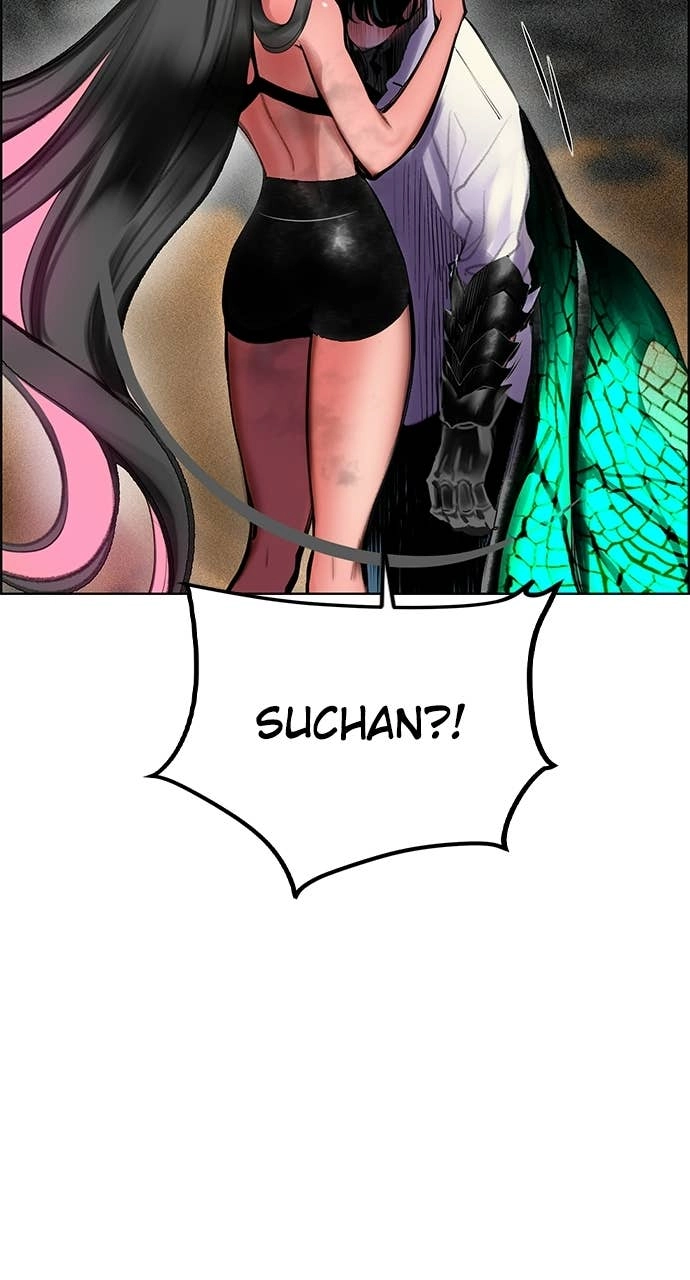 Jungle Juice Chapter 187 Page 45