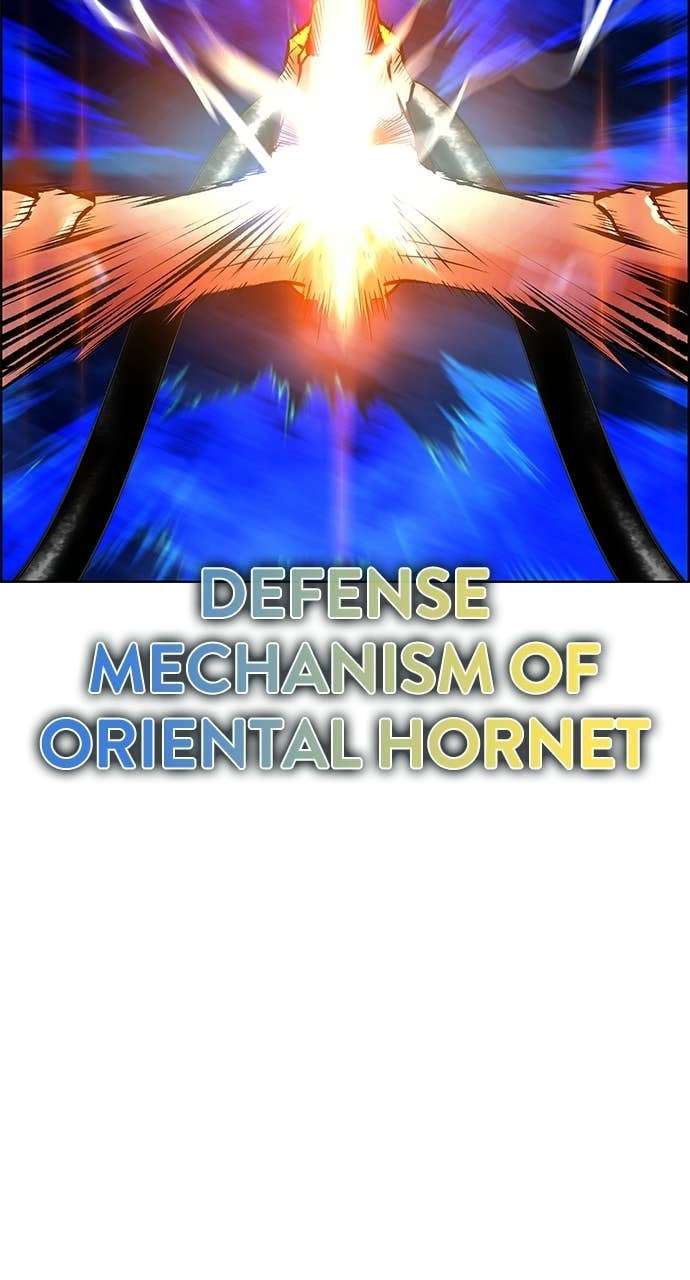 Jungle Juice Chapter 187 Page 80