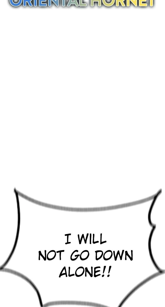 Jungle Juice Chapter 187 Page 133