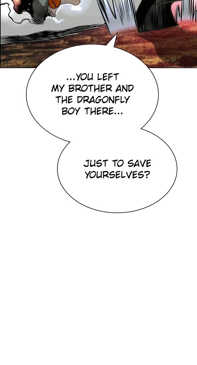 Jungle Juice Chapter 188 Page 41