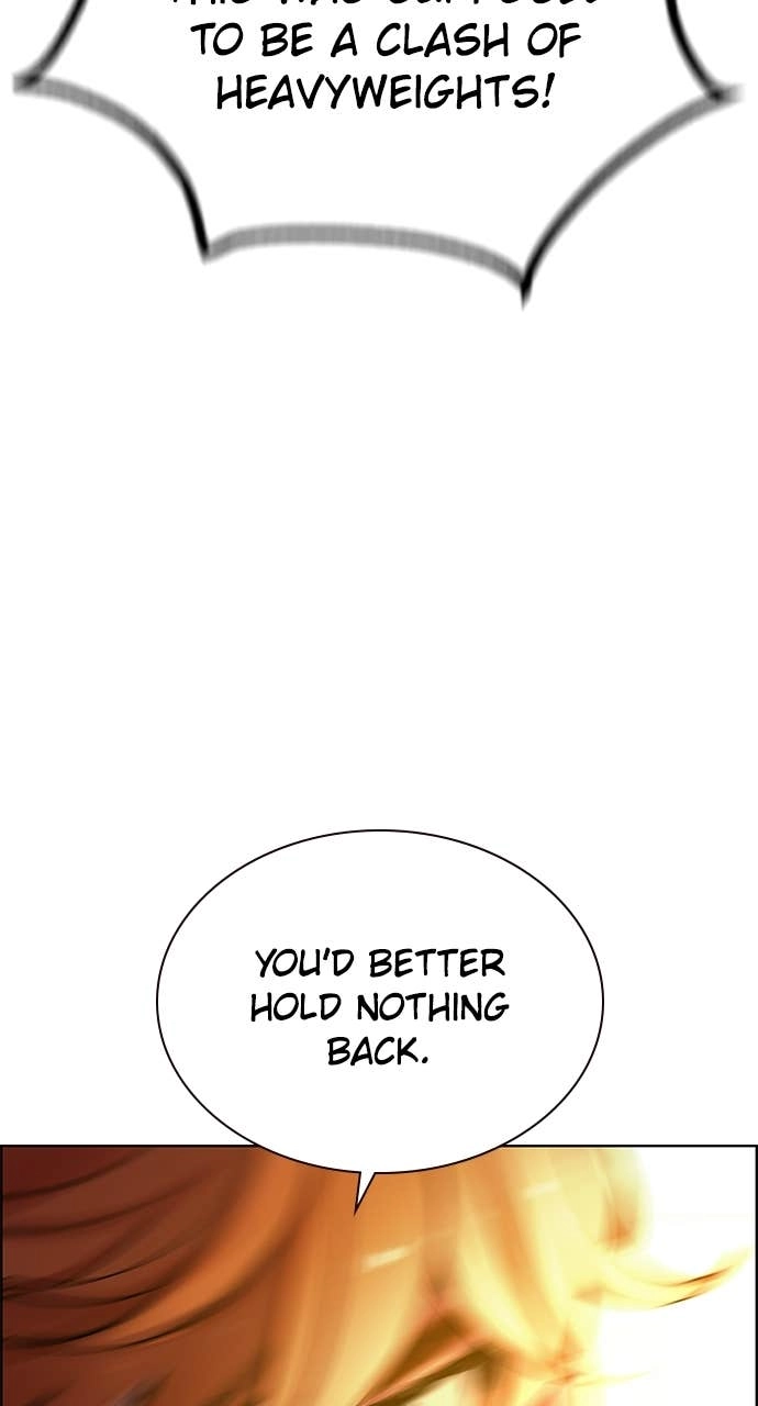 Jungle Juice Chapter 188 Page 112