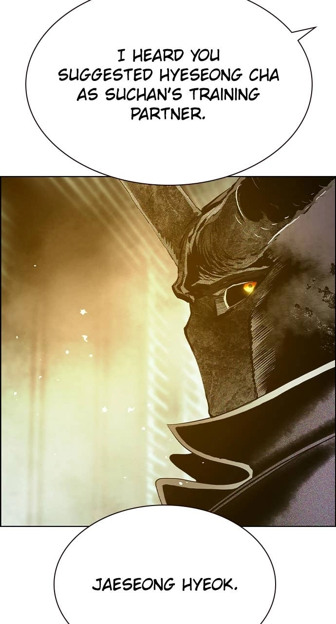 Jungle Juice Chapter 188 Page 125