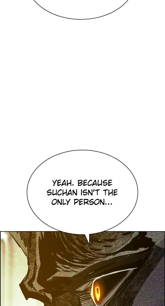 Jungle Juice Chapter 188 Page 126