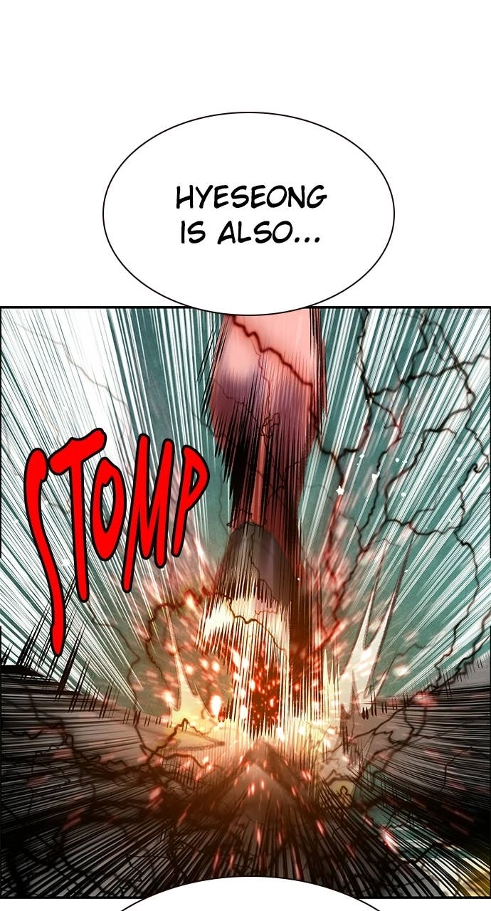 Jungle Juice Chapter 188 Page 128