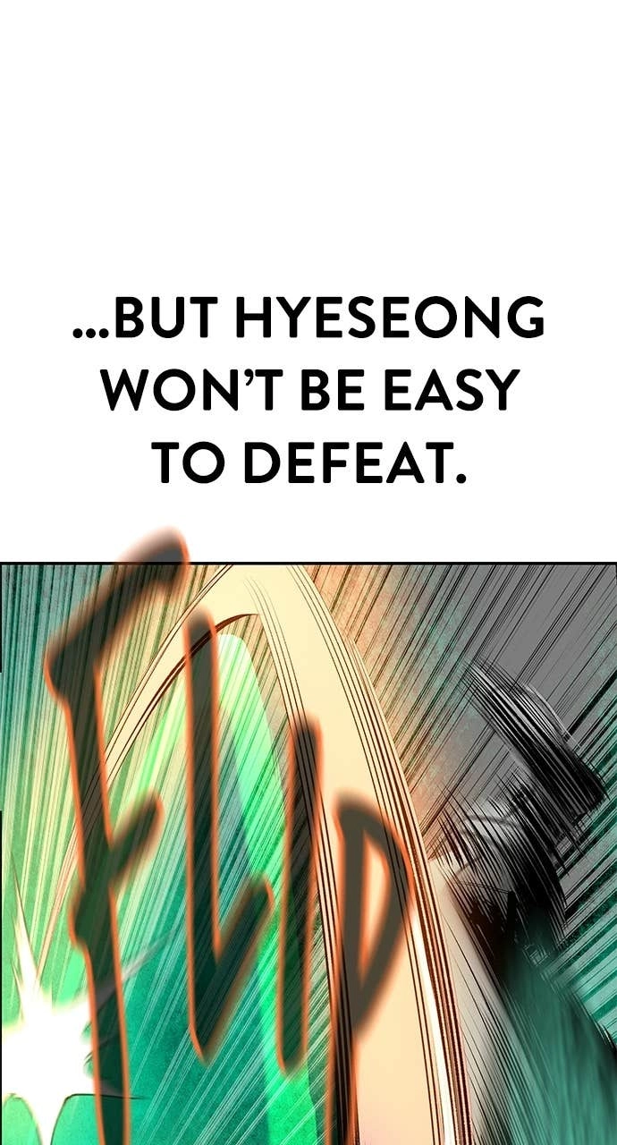 Jungle Juice Chapter 189 Page 21