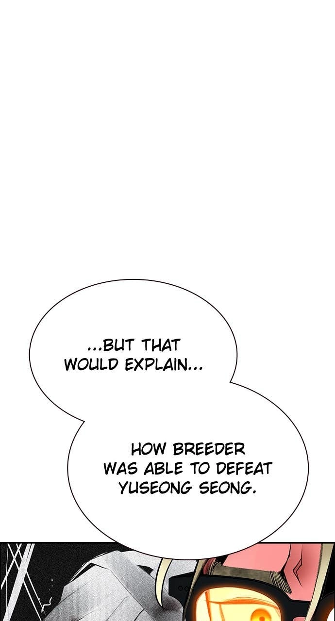 Jungle Juice Chapter 189 Page 98