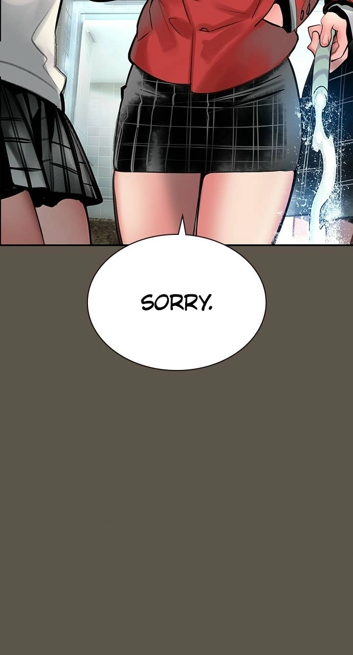 Jungle Juice Chapter 190 Page 25