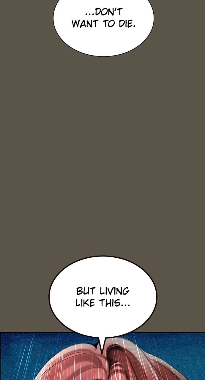 Jungle Juice Chapter 190 Page 76