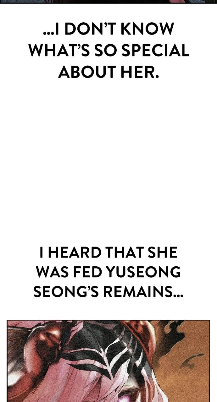 Jungle Juice Chapter 190 Page 142