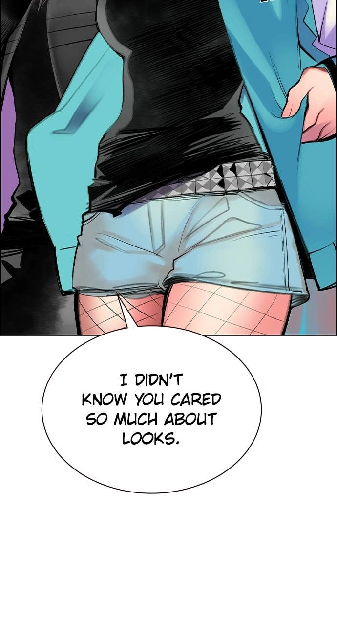 Jungle Juice Chapter 191 Page 20