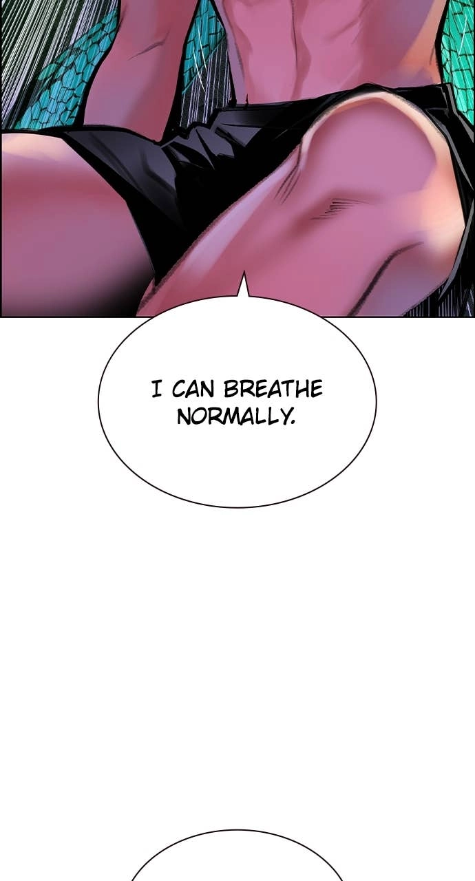 Jungle Juice Chapter 192 Page 26