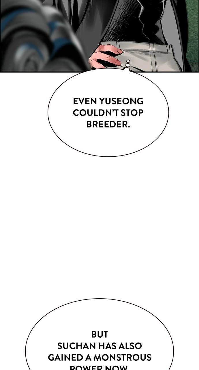 Jungle Juice Chapter 192 Page 47