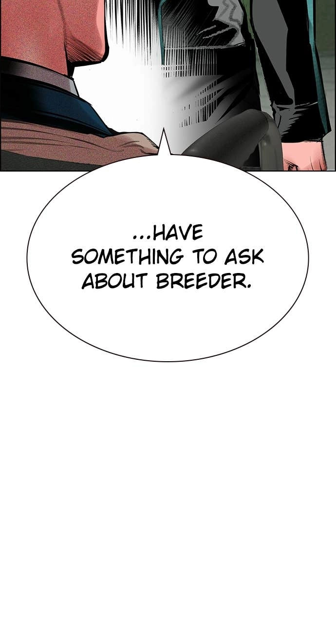 Jungle Juice Chapter 192 Page 51