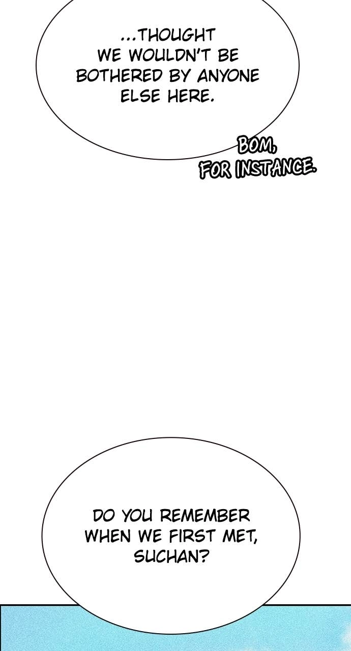 Jungle Juice Chapter 192 Page 62