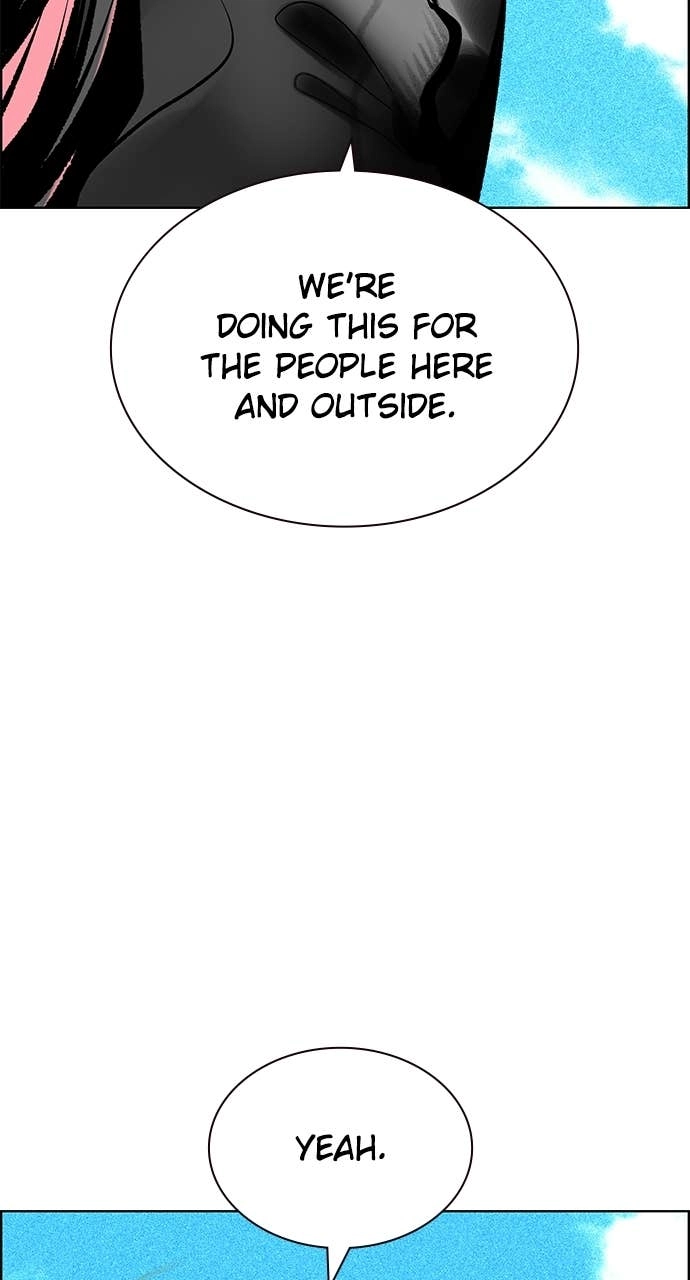 Jungle Juice Chapter 192 Page 70