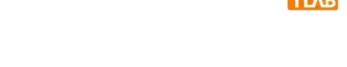 Jungle Juice Chapter 192 Page 145