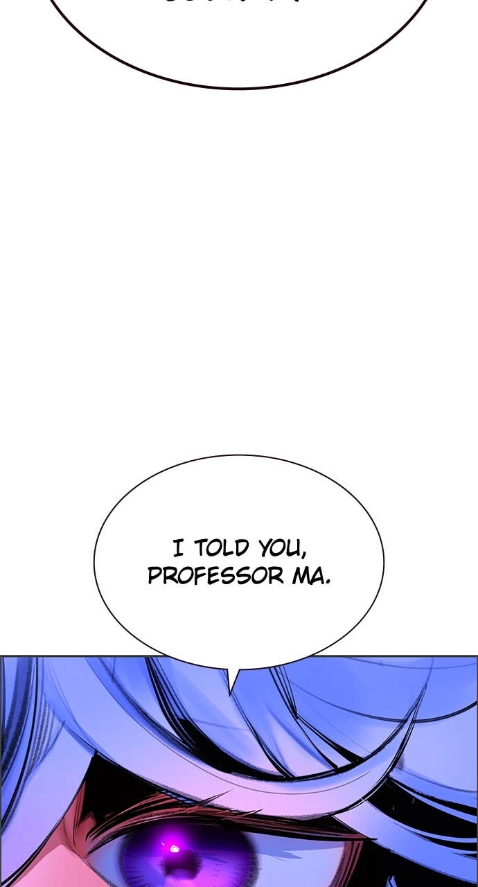 Jungle Juice Chapter 193 Page 18