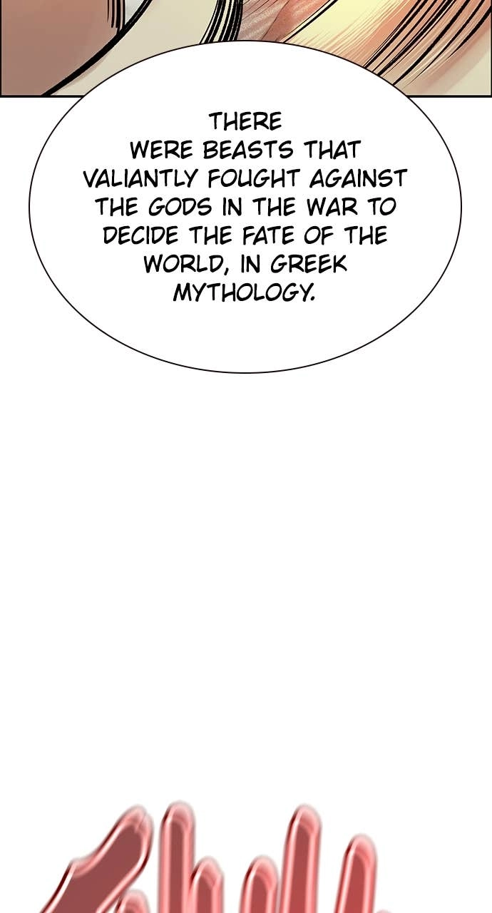 Jungle Juice Chapter 193 Page 110