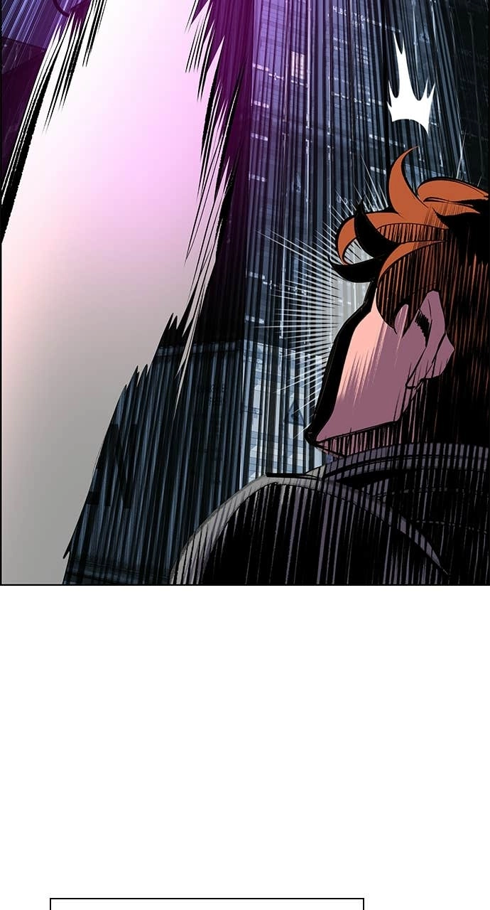 Jungle Juice Chapter 194 Page 39