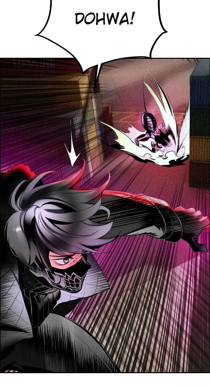 Jungle Juice Chapter 194 Page 69