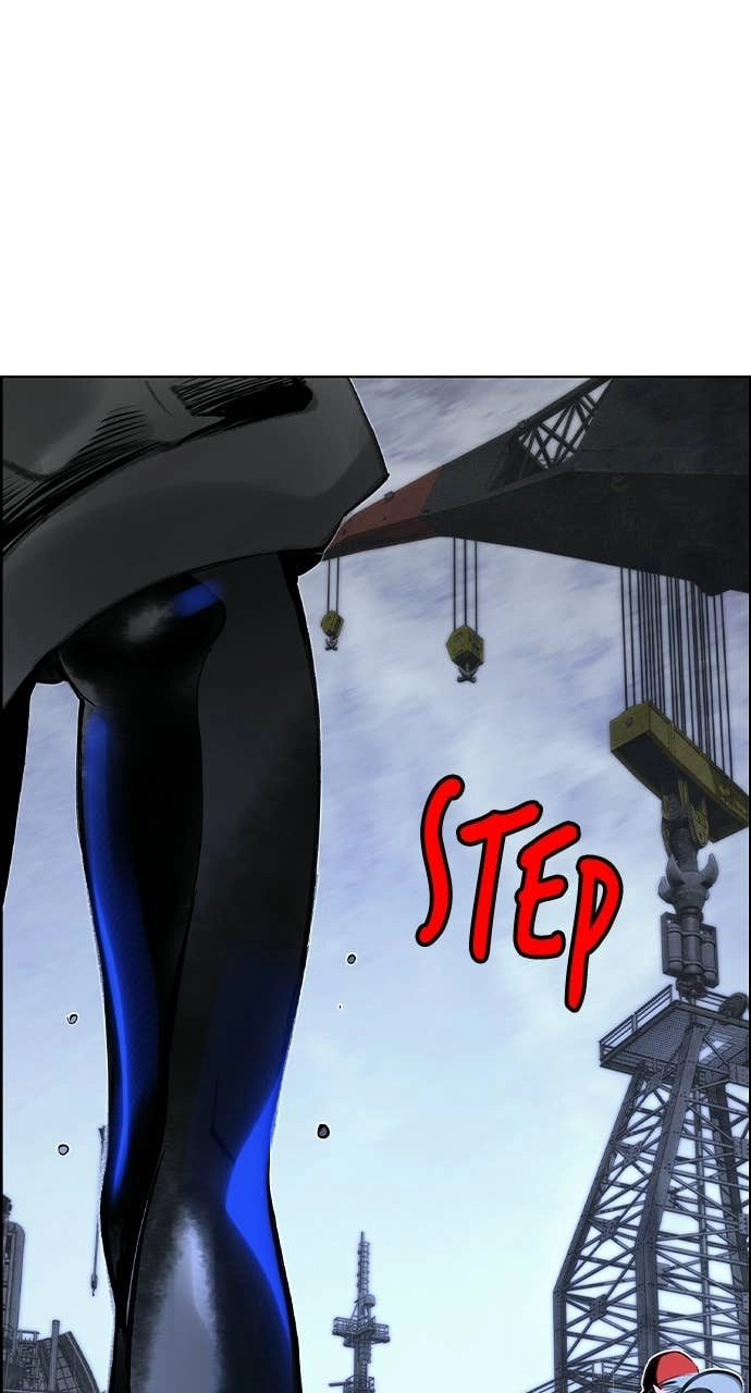 Jungle Juice Chapter 195 Page 13