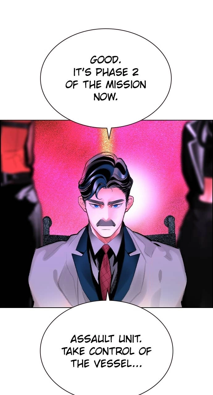 Jungle Juice Chapter 195 Page 15