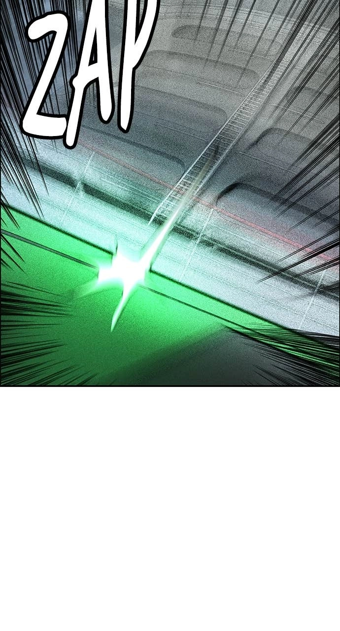 Jungle Juice Chapter 195 Page 22