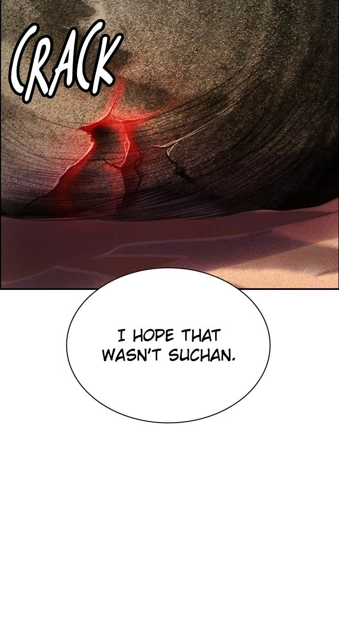 Jungle Juice Chapter 195 Page 76