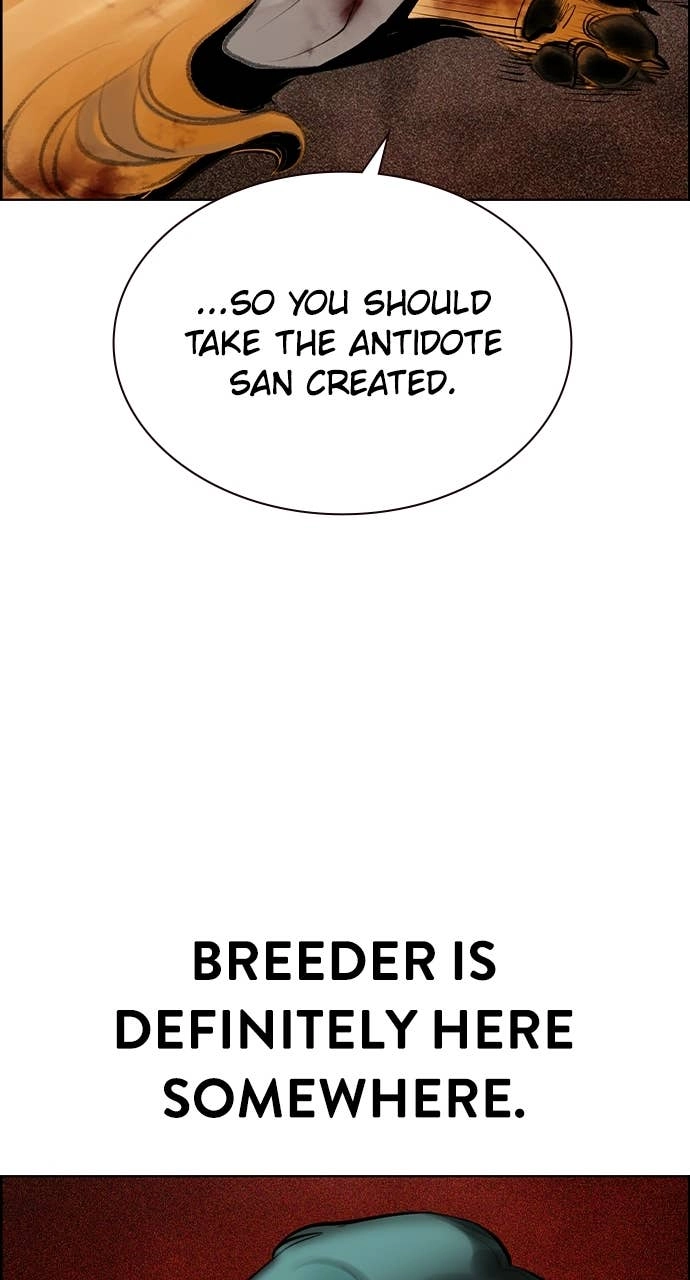 Jungle Juice Chapter 195 Page 78