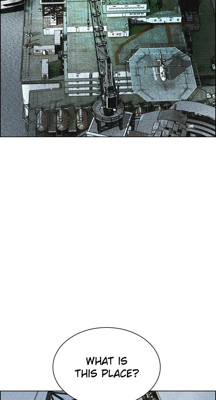 Jungle Juice Chapter 195 Page 83