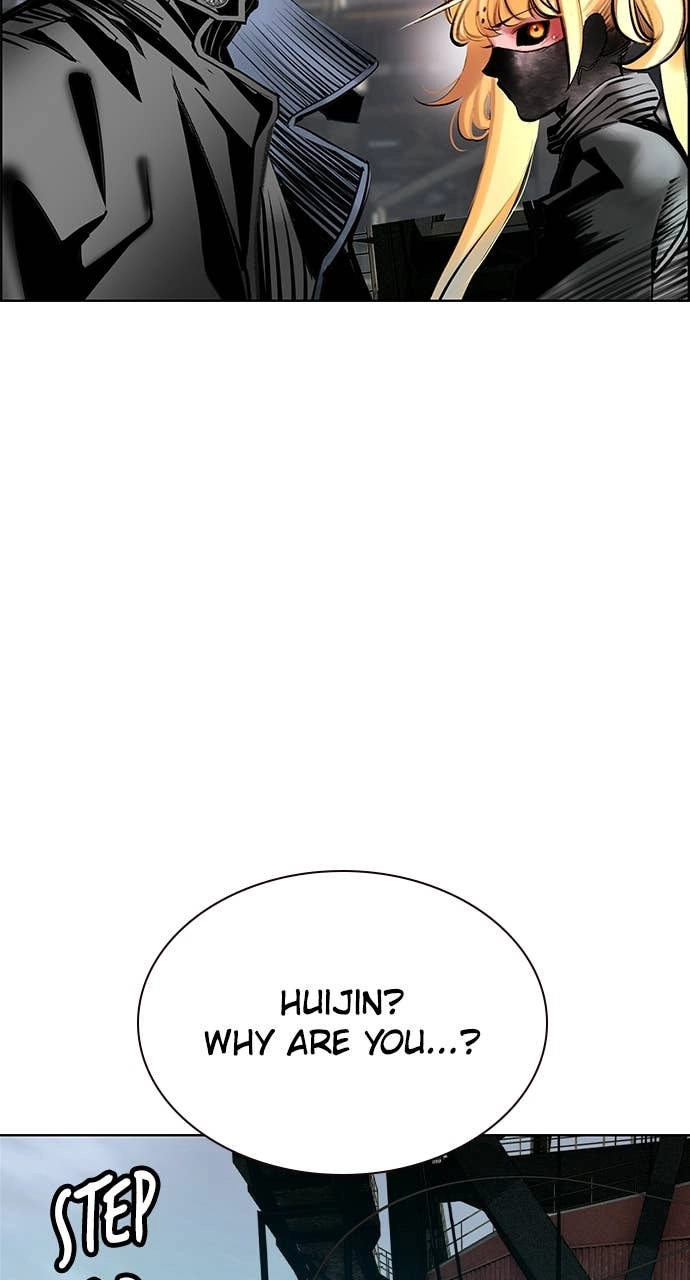 Jungle Juice Chapter 195 Page 86