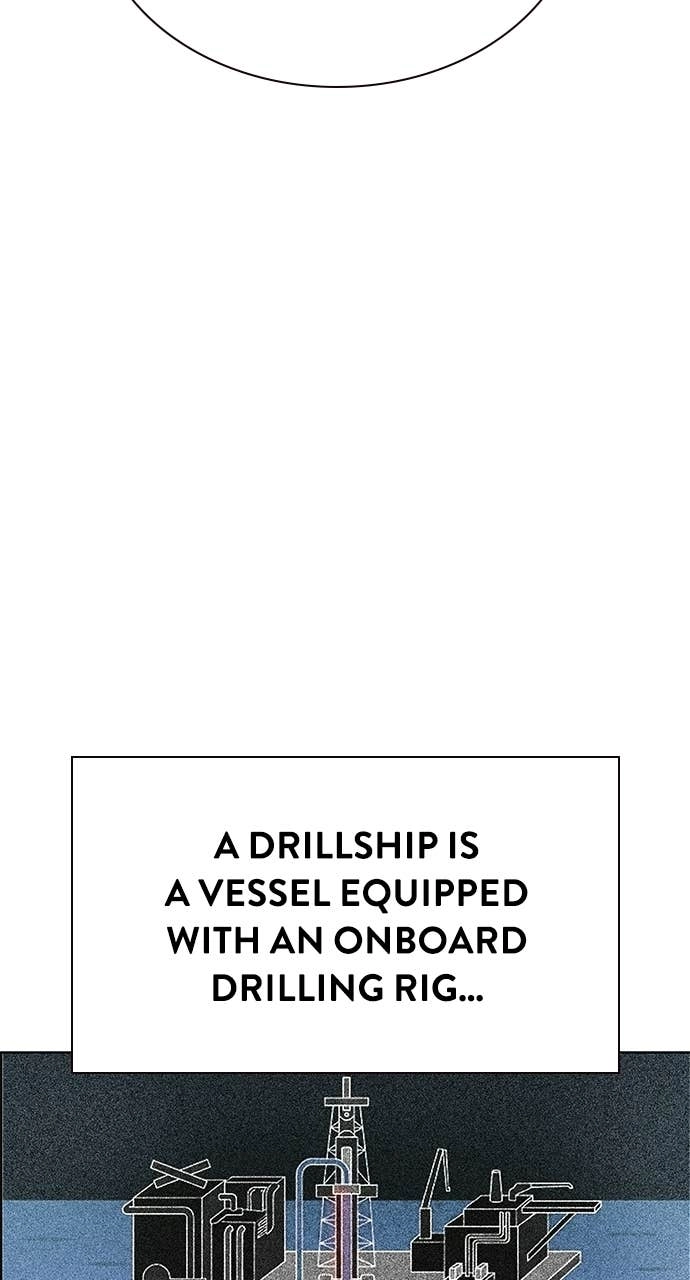 Jungle Juice Chapter 195 Page 109