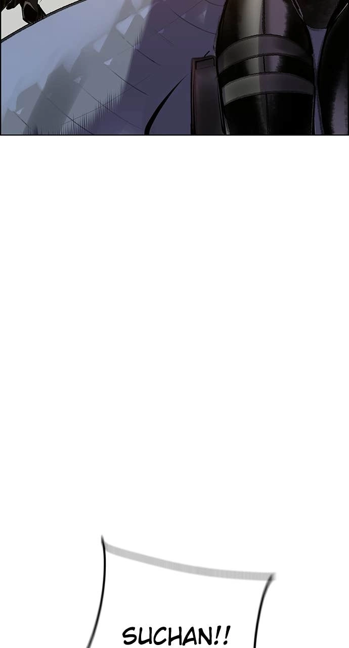 Jungle Juice Chapter 195 Page 126