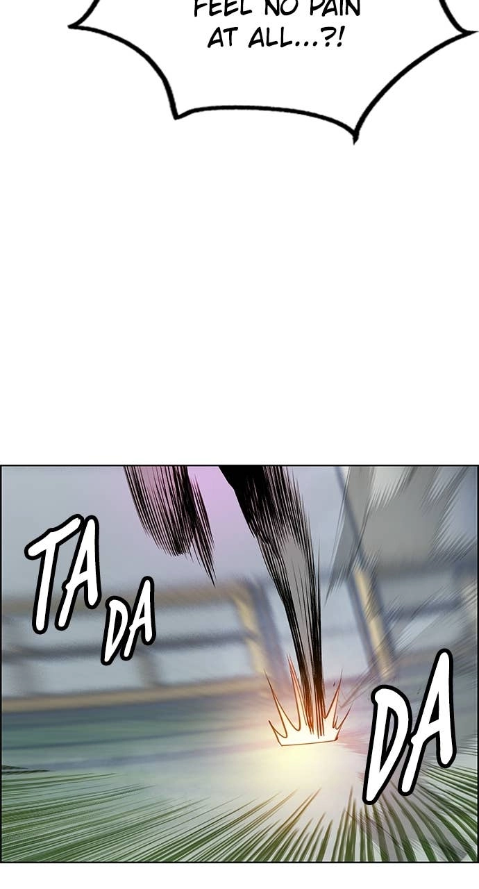 Jungle Juice Chapter 196 Page 15