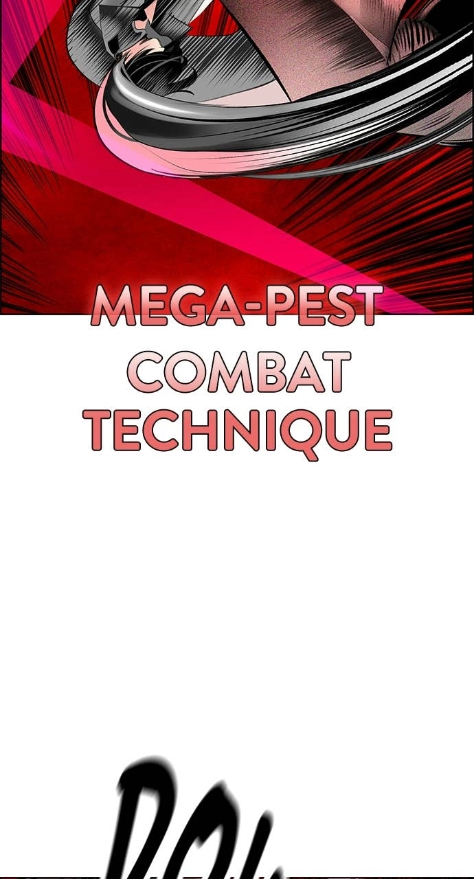 Jungle Juice Chapter 196 Page 17