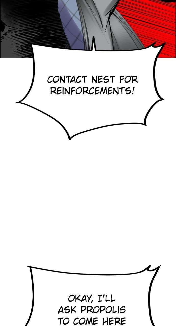 Jungle Juice Chapter 196 Page 23